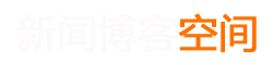 东至县娱乐网